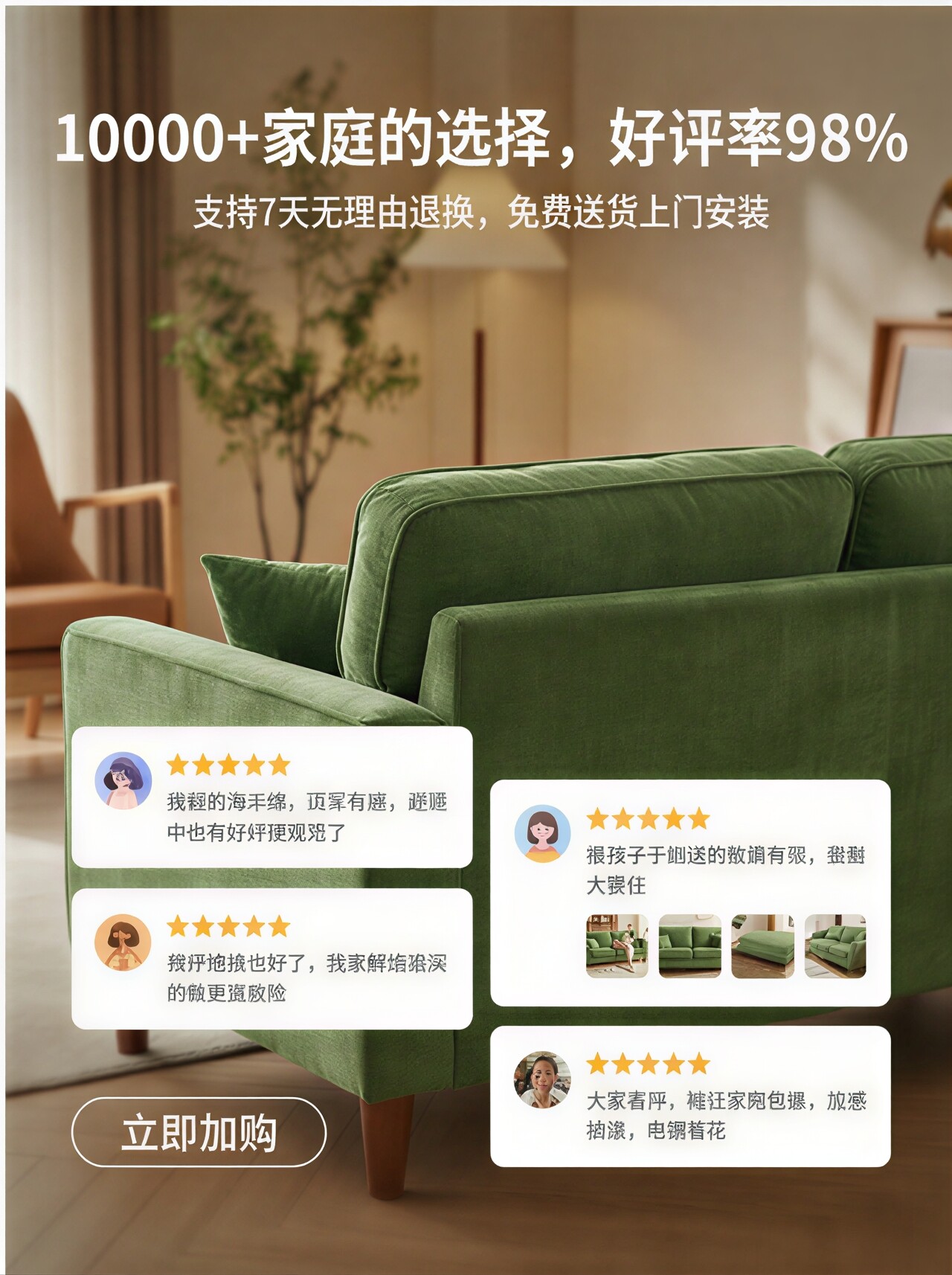 AI电商套图生成 ai-product-image imgak-E-commerce-product-image_0004_1770017862803.jpg