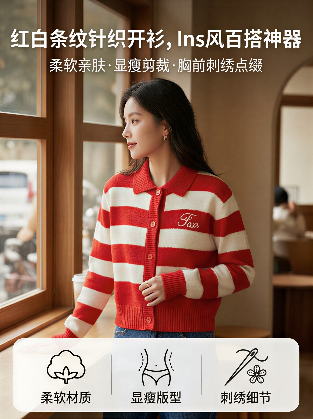 电商商品图场景套图 AI 生成案例