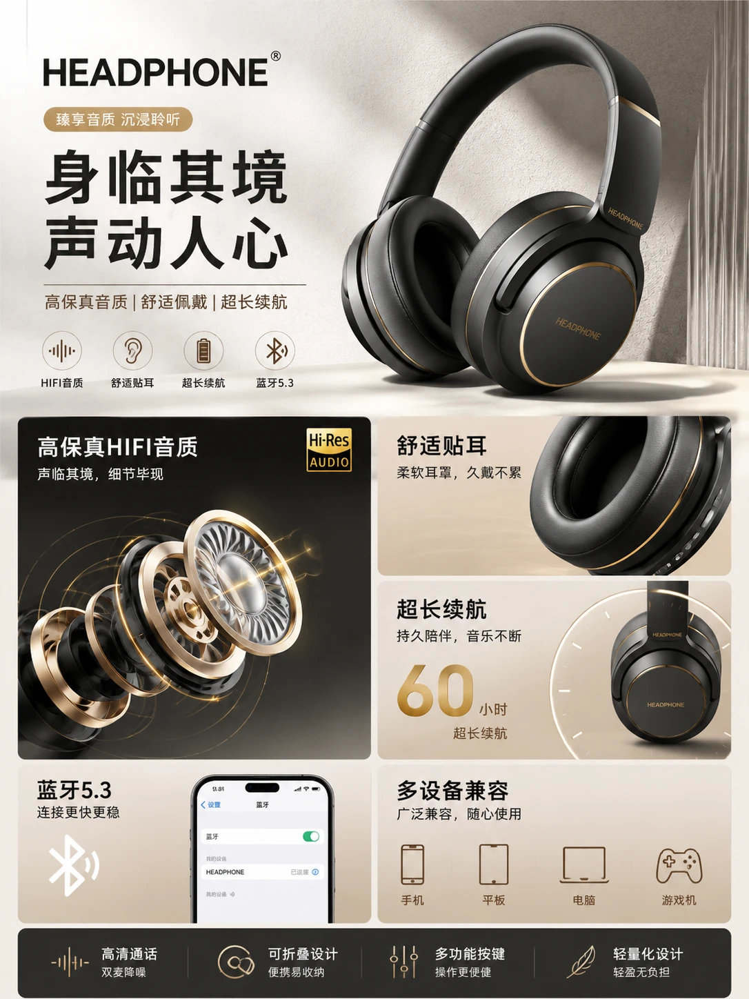 AI相似图创作 create-similar-image 4bf9b336d459aa7d663a36e3b3baa00a_cmp@1086x1448.webp
